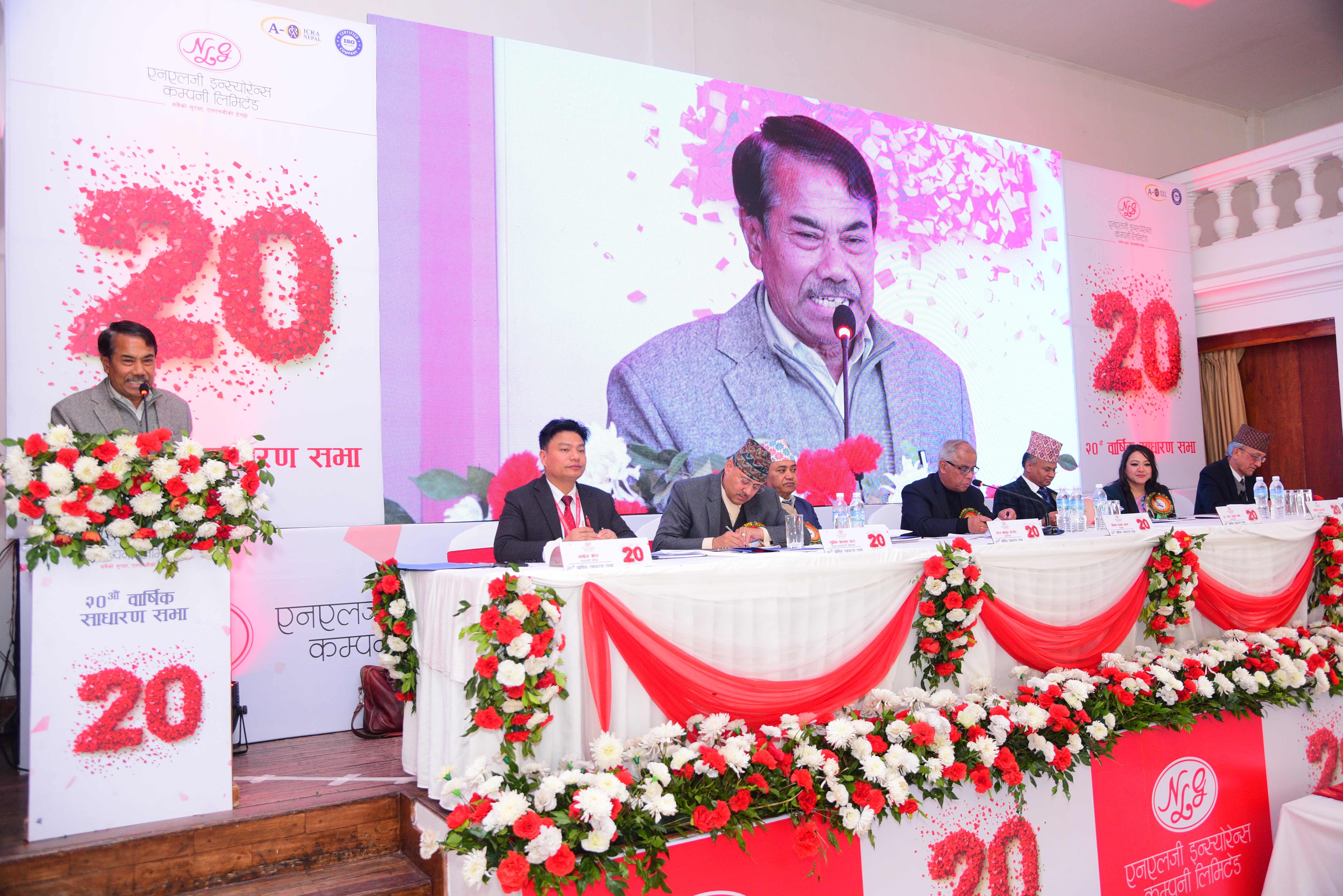 Event photo 20