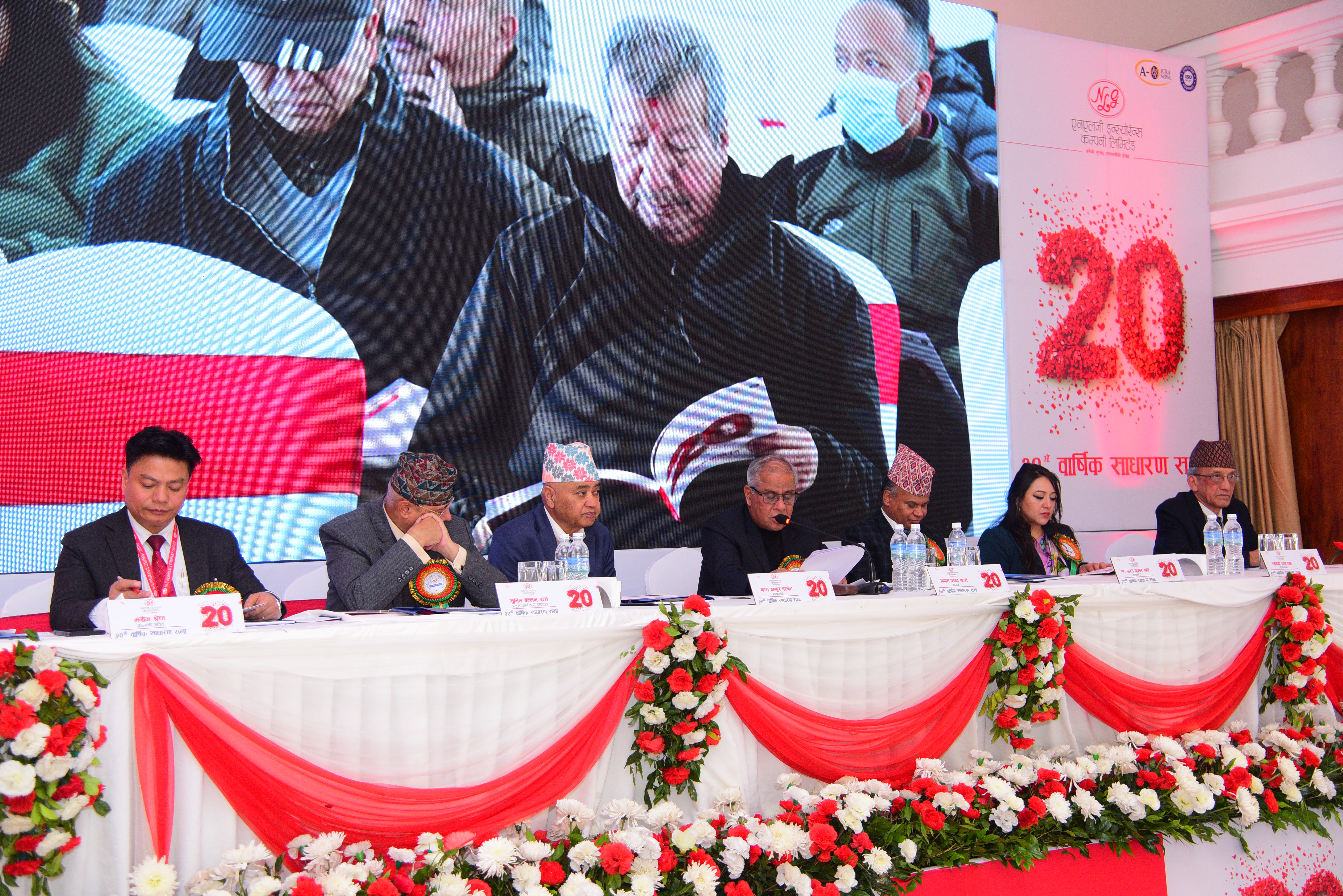 Event photo 16