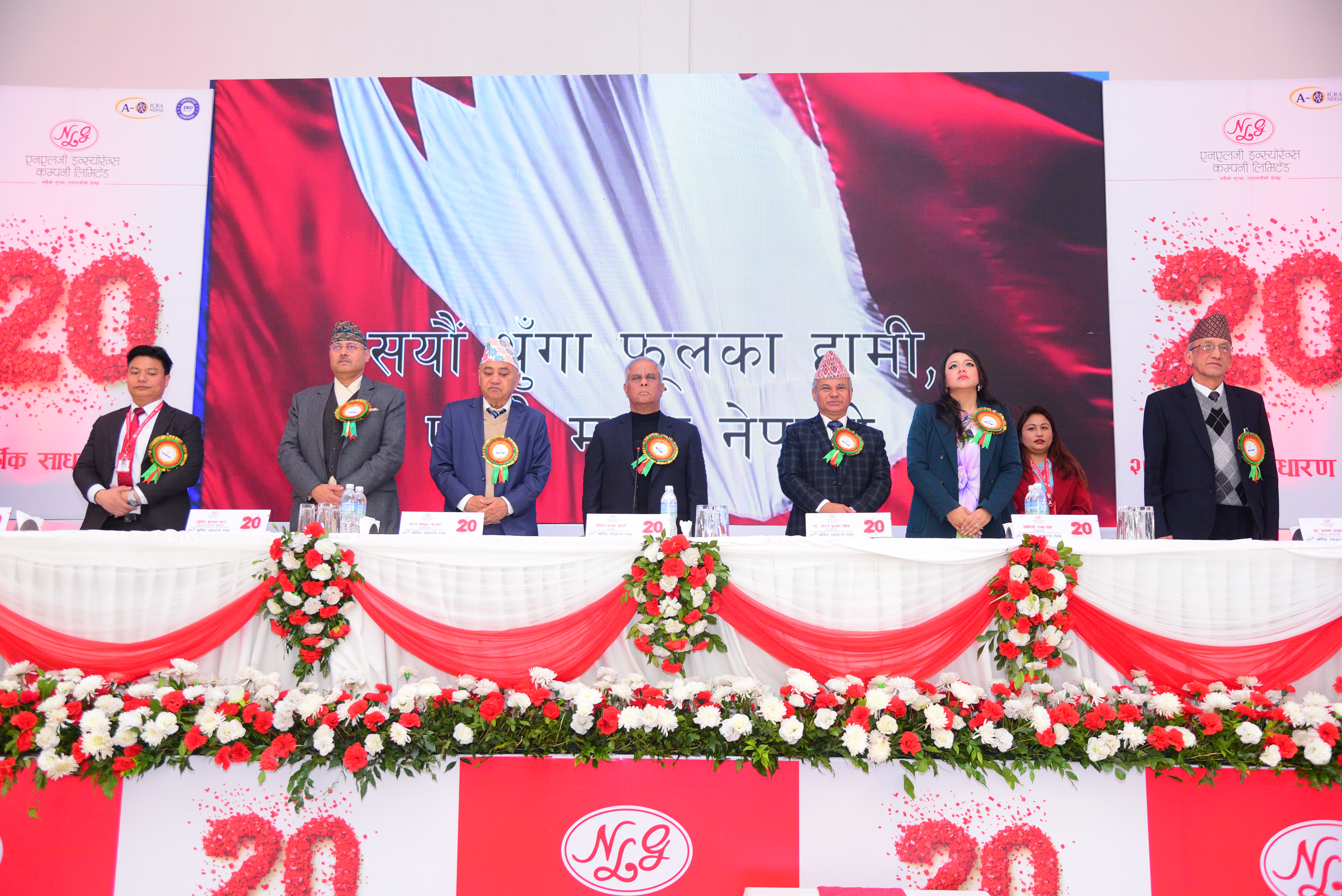 Event photo 7