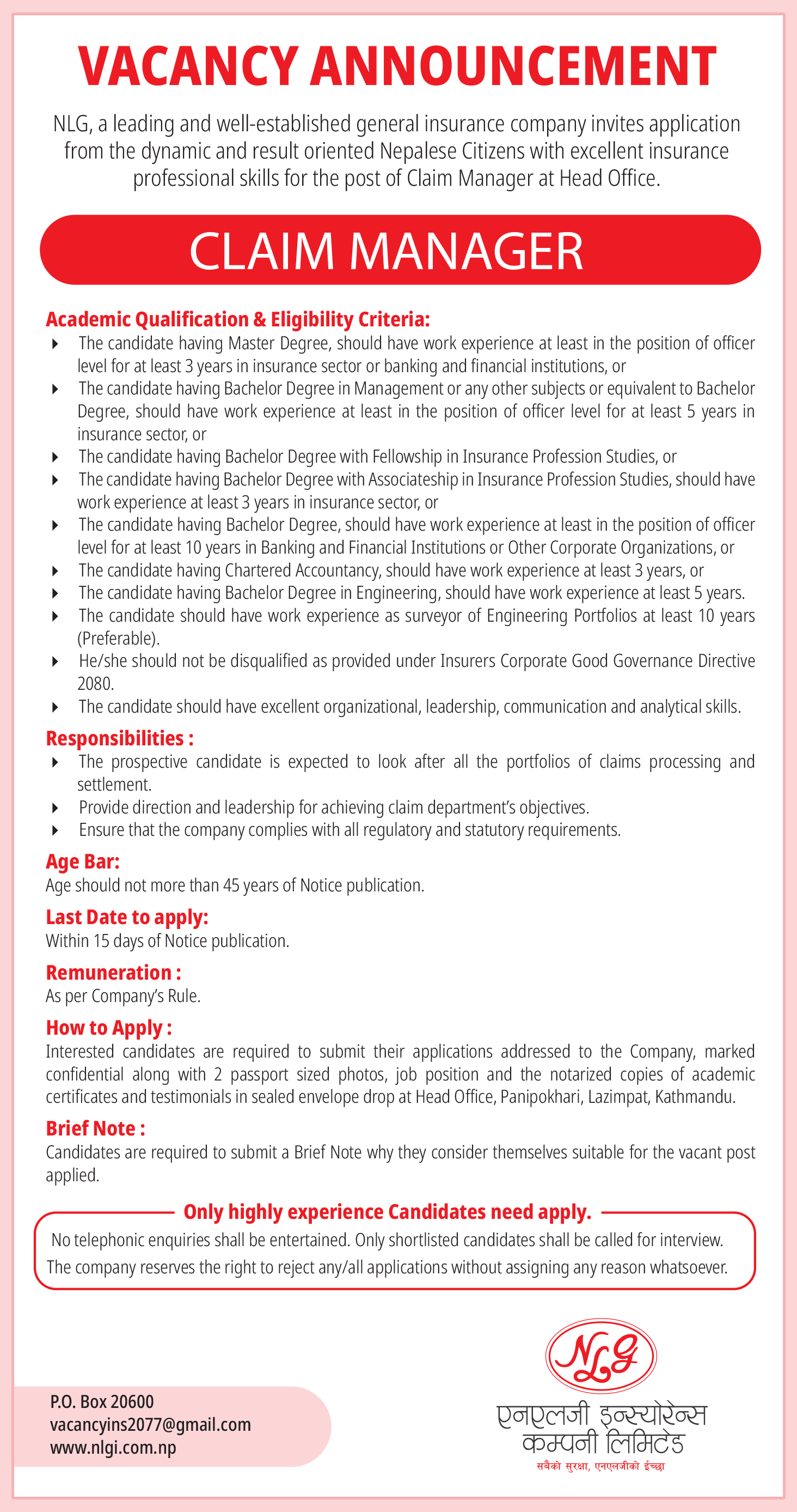 Vacancy Announcement For Manager